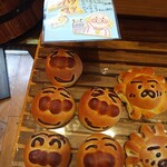 ベーカリー・カフェ・クラウン - 可愛いアンパンマン仕様のパン！