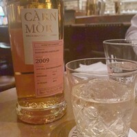 TOKYO Whisky Library - 