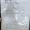 薪窯PIZZERIA Meglio - 