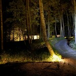 八ヶ岳 えさき - 