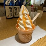 福光屋 - 