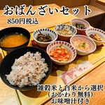 京菜味のむら 烏丸本店 - 