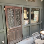 ガニュ・パン - オシャレな入口♪