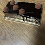 ラトリエ ドゥ アン・プレリール - 