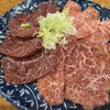 炭火焼肉 牛和鹿 本店