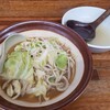 ラーメン東横 笹口店