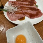 炭火焼肉 牛和鹿 - 