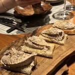 グルマンディーズ - 