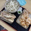 手打ちうどん ひさ枝