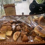 ブーランジェリーパティスリー アンド アンティーク - 