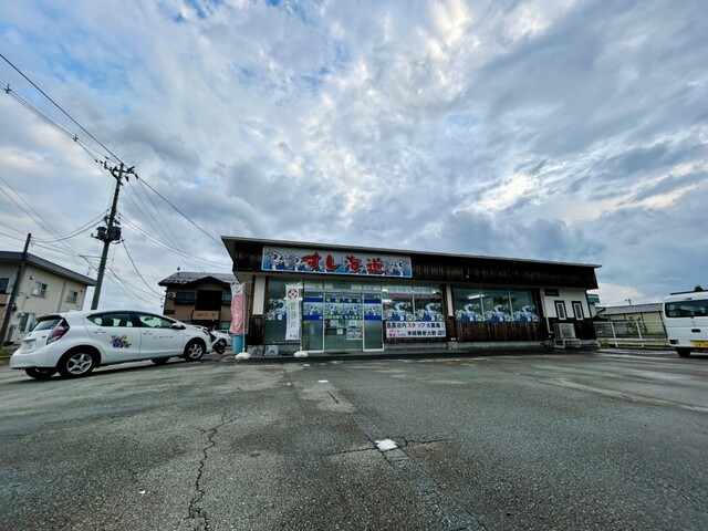 すし海道 河北店 - さくらんぼ東根（寿司）の写真