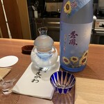 料理屋まえかわ - 