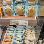 シャトレーゼ - 