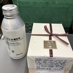 紫野和久傳 ジェイアール京都伊勢丹店 - 