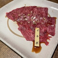 李昇 本館 - 