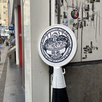 とり料理 鳥者 - 