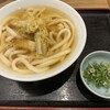 大福うどん 1番街店