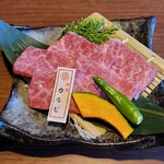 炭焼肉　石田屋。 - 