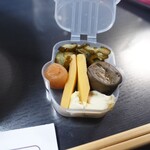 New Days Mini Karuizawa