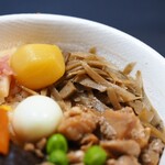 New Days Mini Karuizawa