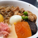 New Days Mini Karuizawa - 