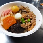 New Days Mini Karuizawa