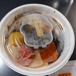 New Days Mini Karuizawa