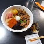 New Days Mini Karuizawa