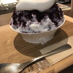 果実と氷 岩澤 - 