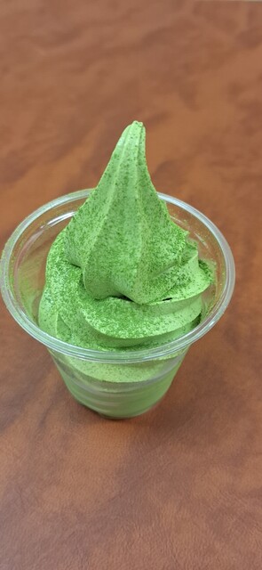 Fukujuen Kyoto Honten Kyo no Chaan