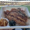 天丼てんや ハーバーシティ蘇我店