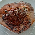 DACOMECCA - カカオマリトッツォ