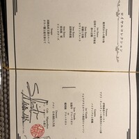 イタリア料理 ルッチコーレ - 