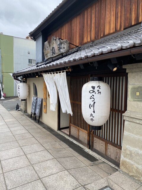 上うなぎ丸平 - 三島田町/うなぎ | 食べログ