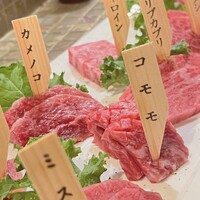 みやび 六本木店 - 
