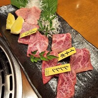 松阪牛炭火焼肉 東海亭 - 