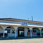 香辛道カレー - 