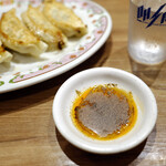 餃子の王将 エクスプレス - 