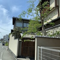 柏屋 大阪千里山 - 