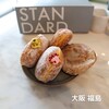 STANDARD DONUTS