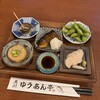 黒川 ゆうあん亭