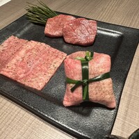 うし松 - 