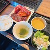 京都焼肉 tendan+ GEMS大門店