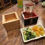 より道 - 