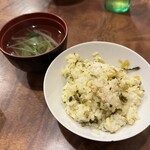 より道 - 