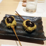 お出汁で食べる串かつと釜めしの専門店 ぎん庵 - よもぎ麹(胡麻みそ)