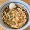 新井こう平製麺所