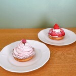 カーピーパーラー - 