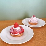 カーピーパーラー - 