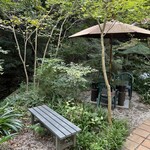 薬膳茶ソイビーンフラワー atきらら - 